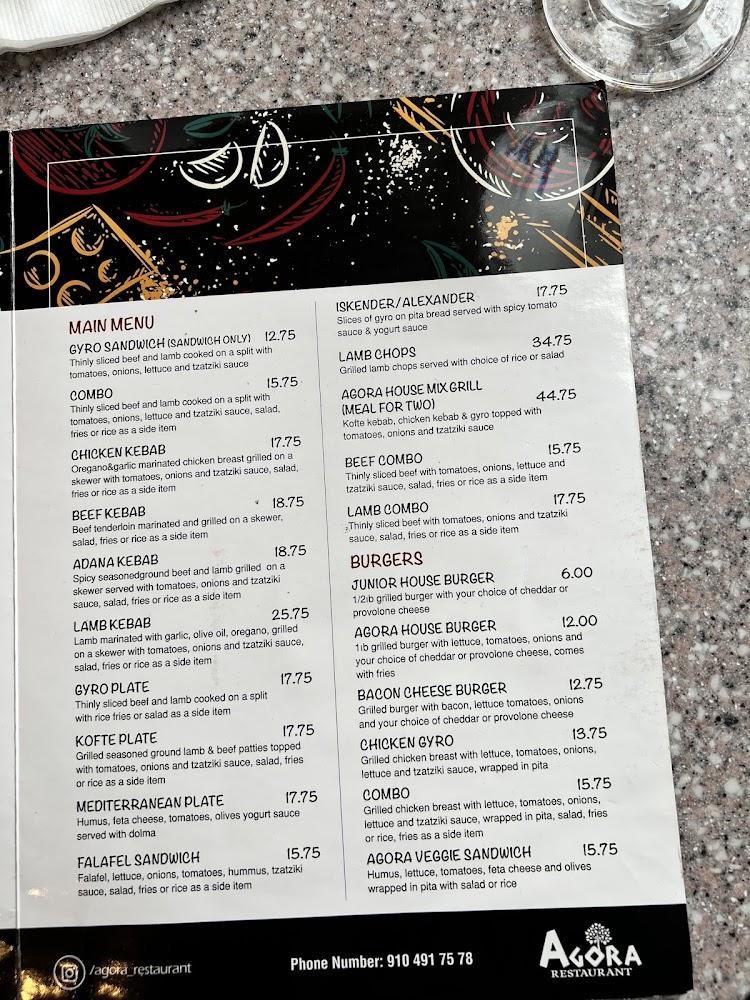 Agora Mediterranean Restaurant Menu image 3