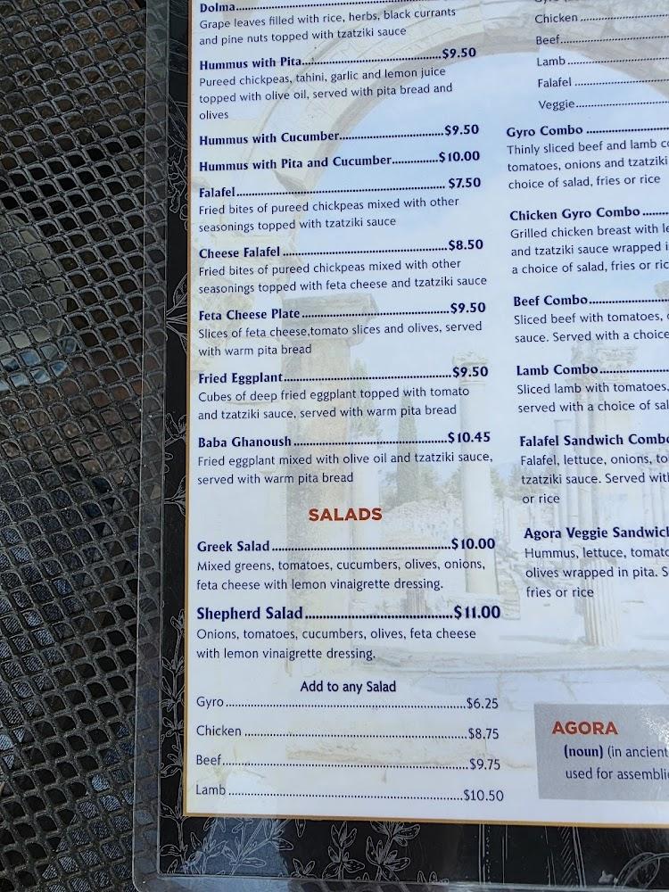 Agora Mediterranean Restaurant Menu image 4